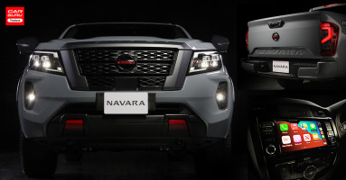 นิสสัน เปิดตัวรถกระบะ Nissan Navara Pro 4X 2021 รุ่นพิเศษ หล่อไม่เกรงใจใคร