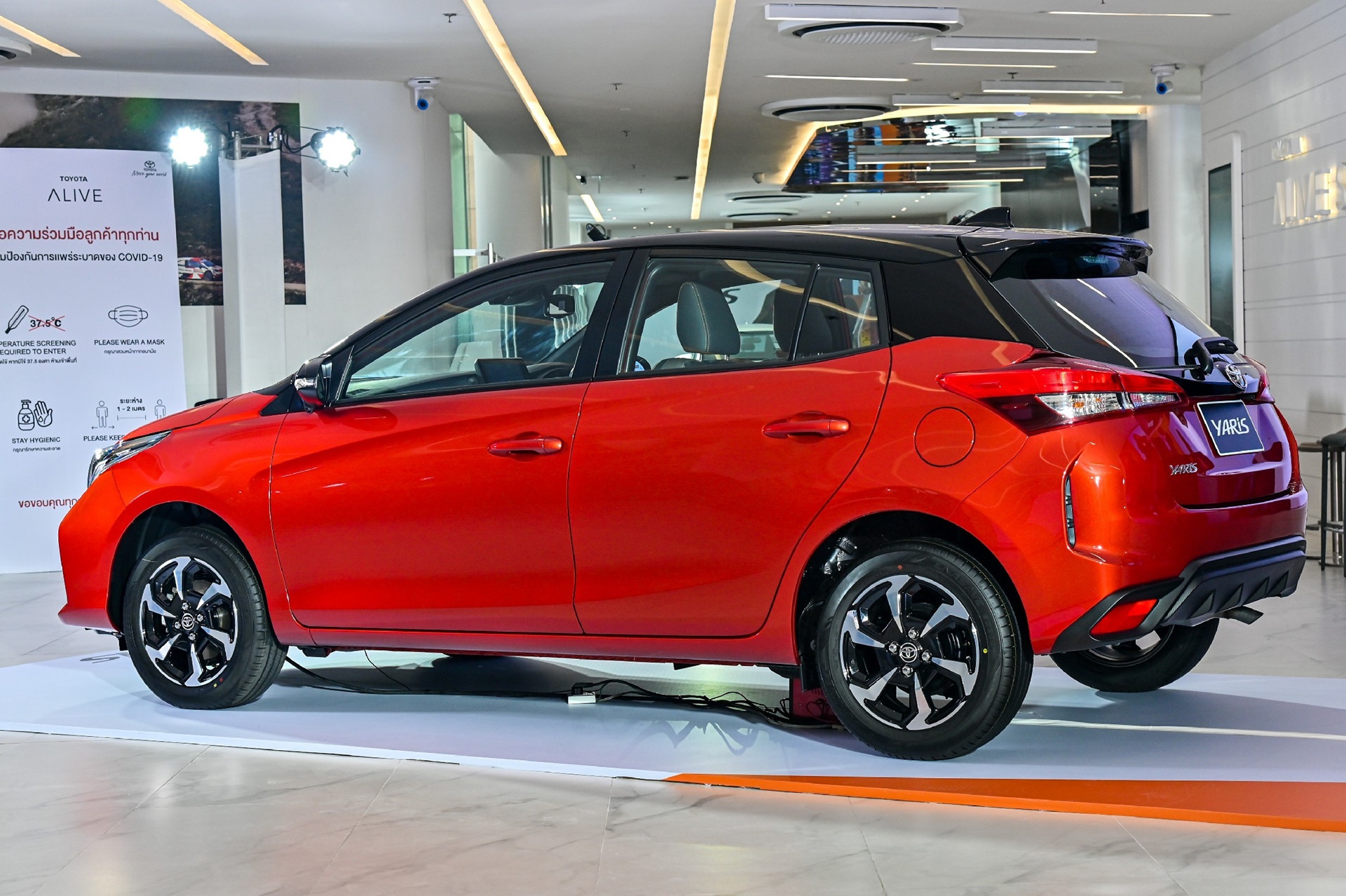 Toyota Yaris Premium โตโยต้า ยาริส ปี 2023 : ภาพที่ 3