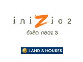 อินนิซิโอ 2 รังสิต คลอง 3 (inizio 2 Rangsit-Klong 3) บ้านโครงการใหม่จาก LH