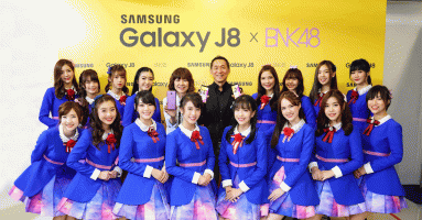 ซัมซุง เปิดตัว Samsung Galaxy J8 พร้อมดึงเกิร์ลกรุ๊ปแห่งปี BNK48 เป็นแบรนด์แอมบาสเดอร์ครั้งแรก!