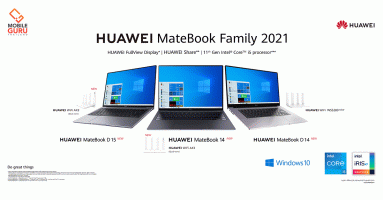 เปิดตัว HUAWEI MateBook Family 2021 นำขบวน HUAWEI MateBook 14 เสริมทัพด้วย HUAWEI MateBook D 15 และ HUAWEI MateBook D 14 พร้อมพรีออเดอร์แล้ววันนี้!