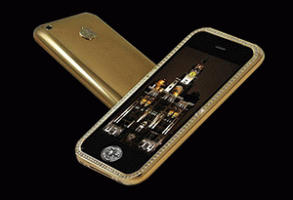 อันดับที่ 3: Supreme Goldstriker iPhone 3