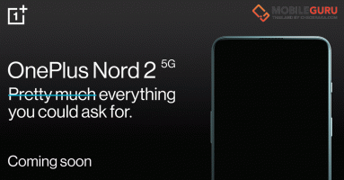 OnePlus Nord 2 5G จะเปิดตัววันที่ 22 ก.ค. 64 มาพร้อมชิปเซ็ต Dimensity 1200-AI