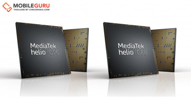 MediaTek เปิดตัวชิป SoC รุ่น Helio G96 และ Helio G88 เพิ่มความสามารถด้านการแสดงผลและการถ่ายภาพ