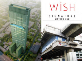 ชมทำเล Wish Signature @ Midtown Siam