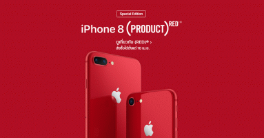 iPhone 8 และ iPhone 8 Plus สีแดง (Product) RED วางจำหน่ายแล้ววันนี้