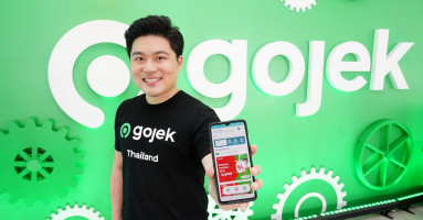 Gojek พร้อมให้บริการในประเทศไทย มอบคูปองส่วนลดมูลค่าสูงสุดถึง 2,500 บาทให้กับทุกคน!