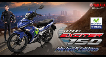 ใหม่! Yamaha Exciter 150 MotoGP Edition ดุดัน...ขั้นสุดแห่งความเร้าใจ