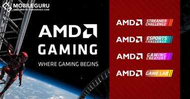 AMD ประกาศความร่วมมือจัดแคมเปญ 2021 Asia Pacific Gaming ร่วมกับ Microsoft, Acer, Asus, Dell และ HP