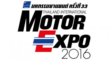 ประกาศผลและมอบรางวัล "Motor Expo Smart Pretty Vote 2015"