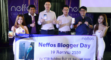 TP-LINK ได้ฤกษ์จัดงาน "Neffos Blogger Day 2016" รวมพลคนรักสมาร์ทโฟน 4G