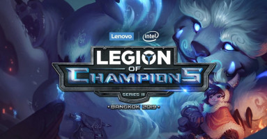 Lenovo จับมือ Intel จัดงาน Legion of Champions III สุดยิ่งใหญ่ เพื่อชิงแชมป์เจ้าแห่งเกมใน LoC III