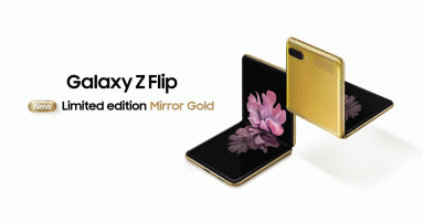 Samsung Galaxy Z Flip สีทอง! Mirror Gold ลิมิเต็ดเอดิชัน วางจำหน่ายแล้ววันนี้ ในราคา 44,900 บาท
