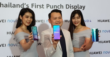 Huawei Nova 4 สมาร์ทโฟนกล้องหลัง 3 ตัว หน้าจอมาตรฐานใหม่ Punch Display