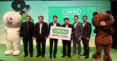 Line pay เผยยอดผู้สมัครทะลุ 1 ล้านคนในประเทศไทย พร้อมส่งโปรโมชั่นเพียบ!