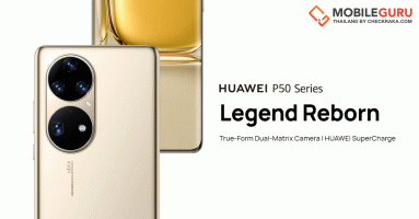 Huawei P50 และ Huawei P50 Pro สมาร์ทโฟนเรือธง 4G LTE, OLED 120Hz, Snapdragon 888, IP68, กล้อง Leica, 200x Zoom
