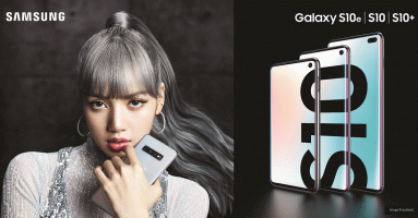 ซัมซุง ดึง ลิซ่า Blackpink ขึ้นแท่นพรีเซ็นเตอร์สมาร์ทโฟน Samsung Galaxy S10