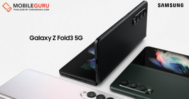 5 สุดยอดนวัตกรรม "ครั้งแรกของโลก" Samsung Galaxy Z Fold3 5G สมาร์ทโฟนจอพับได้ รวมไว้ในเครื่องเดียว