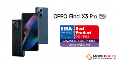 OPPO Find X3 Pro 5G คว้ารางวัลด้านสมาร์ทโฟนที่ล้ำสมัยที่สุดแห่งปีจาก EISA
