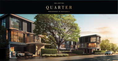 Quarter Thonglor, Quarter 31และ Quarter 39 บ้านเดี่ยวสุดหรูและวิลล่าใจกลางสุขุมวิท เริ่ม 38.5 ล้านบาท