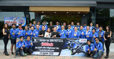 Suzuki Big Bike Pattaya โชว์รูมครบวงจรที่สุดเพื่อชาวไบค์เกอร์
