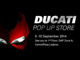 Ducati Pop Up Store @ Central Plaza Ladphrao 5 - 10 ก.ย. 57