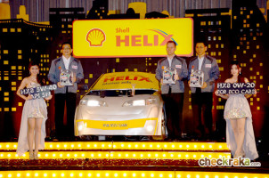 Shell เปิดตัว เชลล์ เฮลิกส์ HX8 0W-20 หนุนตลาดอีโคคาร์