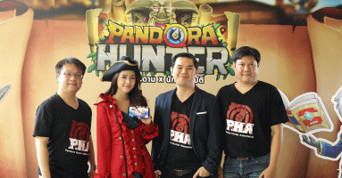 เปิดตัว Pandora Hunter เกมมือถือรูปแบบใหม่ฝีมือคนไทย ชวนล่าสมบัติสุดขอบฟ้าที่คาเฟ่อเมซอน