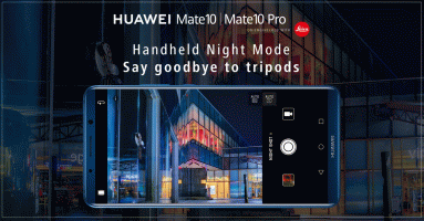 หัวเว่ย ปล่อยอัปเดตฟีเจอร์สุดล้ำ Night Mode ให้กับ HUAWEI Mate 10 Series