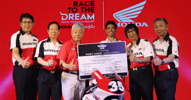A.P.Honda ดึง "ดูฮาน" นักบิดระดับตำนานร่วมมีตแอนด์กรี๊ดใน PTT Thailand Grand Prix 2018