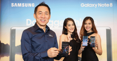 ซัมซุง ประเทศไทย เปิดตัว Samsung Galaxy Note 8 อย่างเป็นทางการ พร้อมวางจำหน่ายในวันที่ 22 ก.ย. นี้