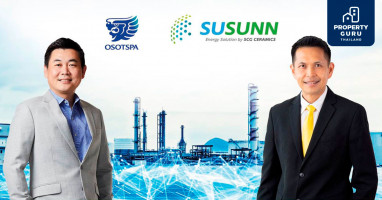 SUSUNN ร่วมมือ OSP ศึกษาเทคโนโลยีประหยัดพลังงาน-พัฒนาศักยภาพด้านการบริหารอย่างยั่งยืน