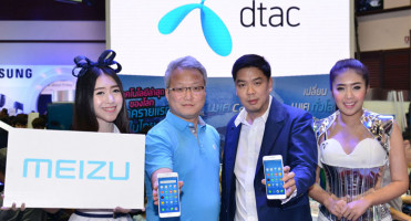 เหม่ยซู และดีแทค ร่วมเปิดตัวสมาร์ทโฟน Meizu M3 note dtac edition