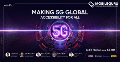realme ผนึกกำลัง GSMA, Counterpoint และ Qualcomm ประกาศจัดงาน 5G Summit Global วันที่ 3 มิ.ย. นี้