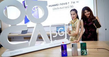 หัวเว่ย จัดทริปทัวร์กรุงเทพ เปิดประสบการณ์ 5G กับ Huawei nova 7 และ Huawei nova 7 SE