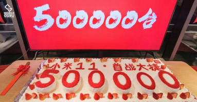 Xiaomi Mi 11 กวาดยอดขายกว่า 500,000 เครื่อง ในการวางขายครั้งแรก!