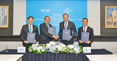 TOT และ dtac ลงนามสัญญาให้บริการ 4G LTE-TDD คลื่น 2300 MHz ครั้งแรกในไทย