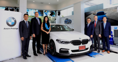 BMW ร่วมกับ อมร เพรสทีจ เปิดตัว BMW Service Outlet ศูนย์บริการหลังการขายแห่งแรกในประเทศไทย