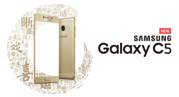 Samsung Galaxy C5 เปิดตัวอย่างเป็นทางการแล้วในประเทศจีน