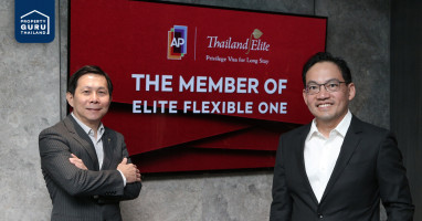AP THAILAND นำ 8 คอนโดในเมือง ร่วมเป็นสมาชิก Elite Flexible One