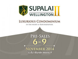 Pre-Sales คอนโดโครงการใหม่ "SUPALAI WELLINGTON II" 6-9 พ.ย. 57