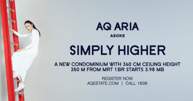 คอนโดใหม่ AQ ARIA ASOKE (เอคิว อาเรีย อโศก) ใกล้ MRT พระราม 9 PRE-OPENING 27 มิ.ย.นี้