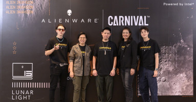 Alienware จับมือ Carvival เปิดตัวแล็ปท็อปรุ่นพิเศษ Alienware CARNIVAL Edition
