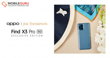 OPPO Find X3 Pro 5G x Jim Thompson Exclusive Collection พรีเมี่ยมเกินห้ามใจ! 33,990 บาท