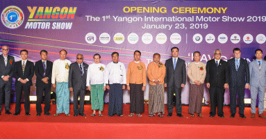 กรังด์ปรีซ์ฯ เดินหน้า Yangon International Motor Show ครั้งที่ 2 ปลายปีทันทีหลังกระแสตอบรับดีเกินคาด