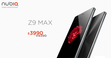 Nubia Z9 Max ลดราคาพิเศษ เหลือเพียง 3,990 บาทเท่านั้น!