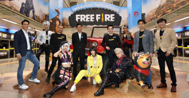 Garena Free Fire จับมือ BMN เปิดตัว "FREE FIRE WORLD" ที่ MRT สวนจตุจักร