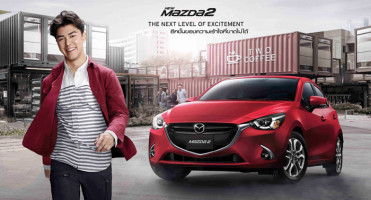 Mazda 2 2017 "THE NEXT LEVEL OF EXCITEMENT"