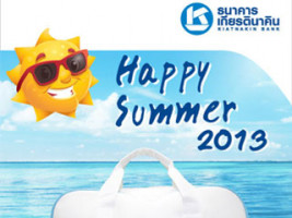 Happy Summer 2013