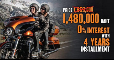 Harley-Davidson มอบโปรโมชั่นสุดพิเศษแห่งปี ดอกเบี้ย 0% ผ่อนนาน 4 ปี พร้อมฟรีเซอร์วิส 2 ปี